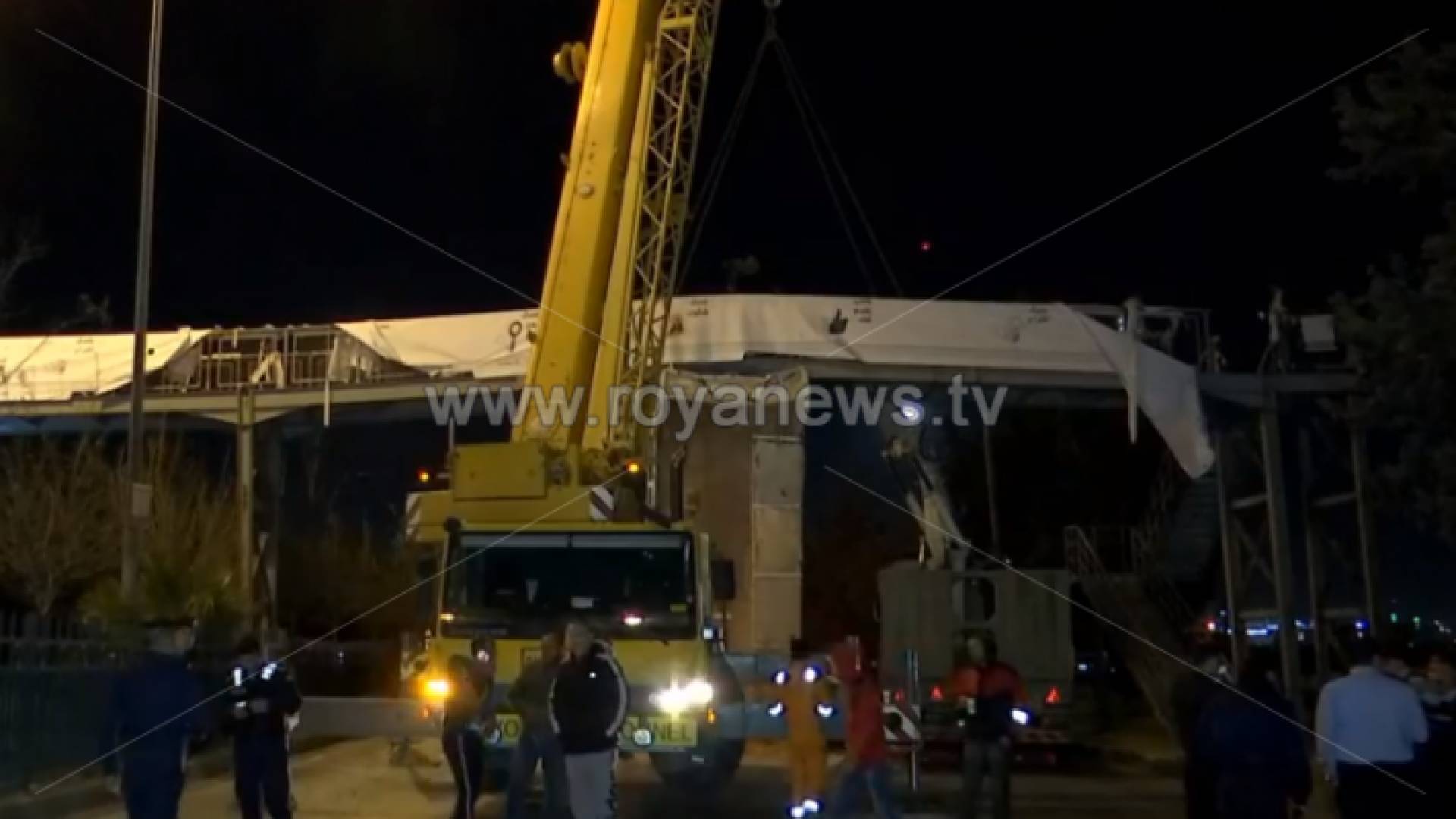 من مكان الحادث