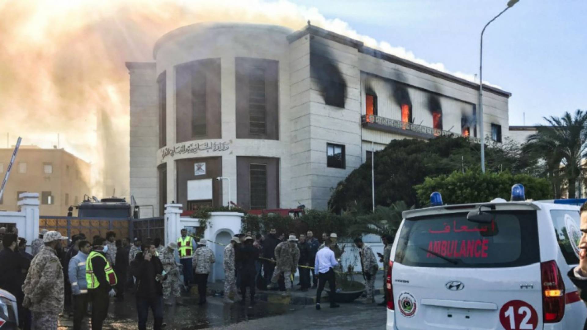 عمل إرهابي ضد وزارة الخارجية الليبية