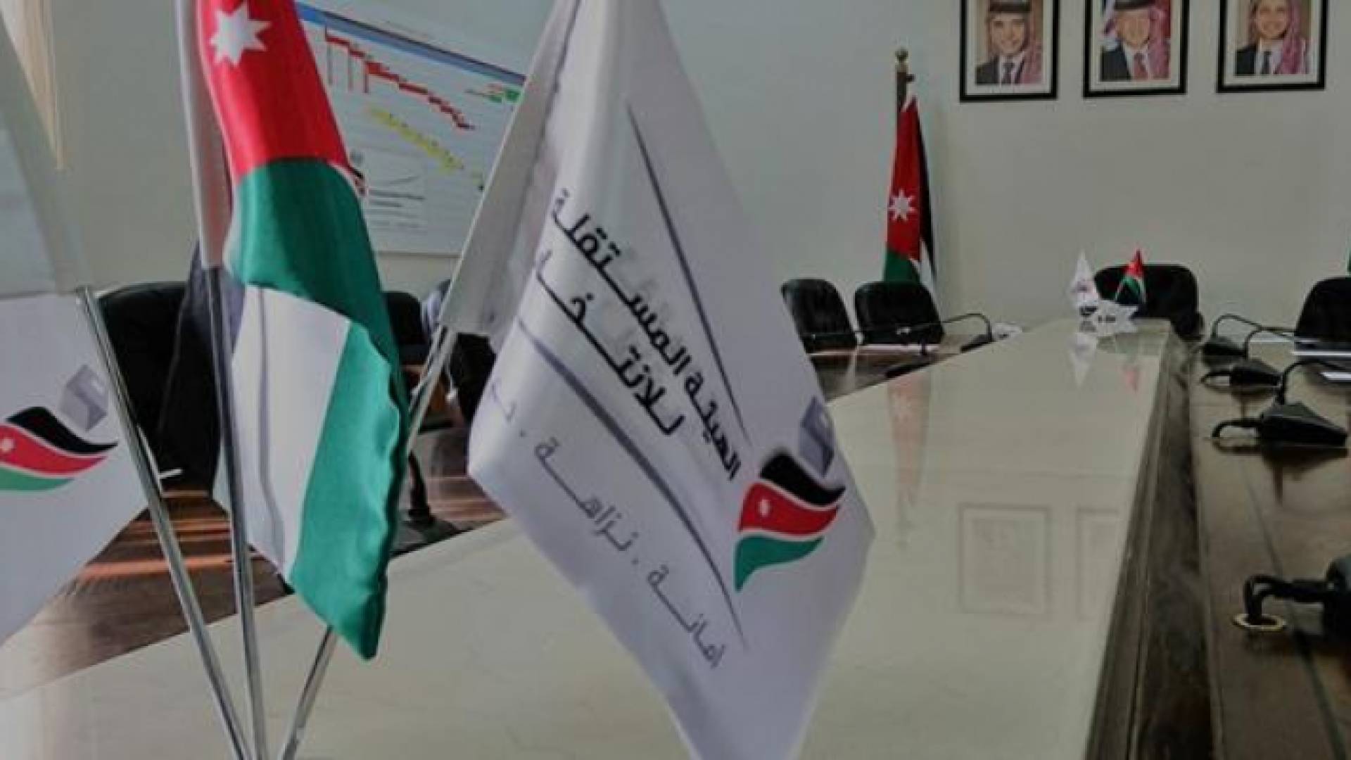 الهيئة المستقلة للانتخاب