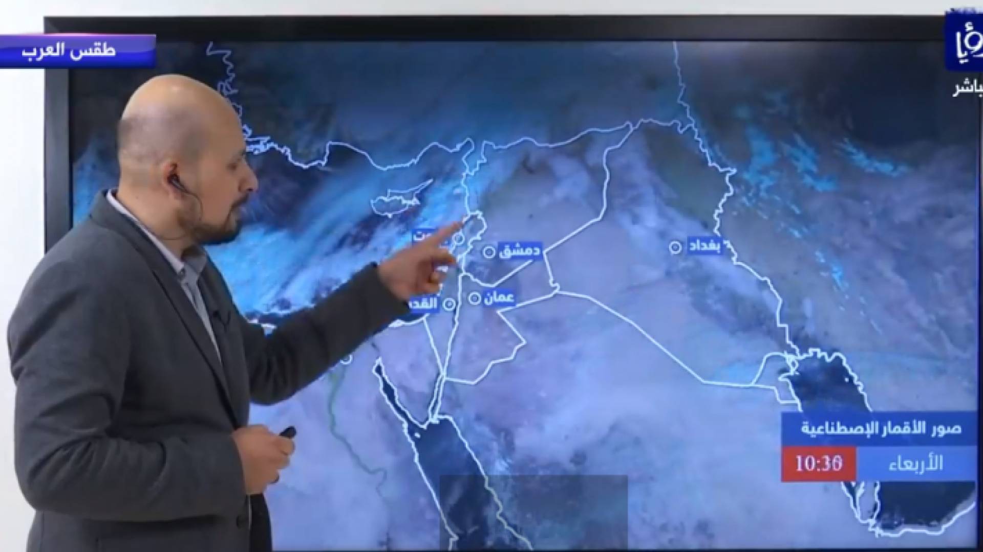 صورة من الفيديو