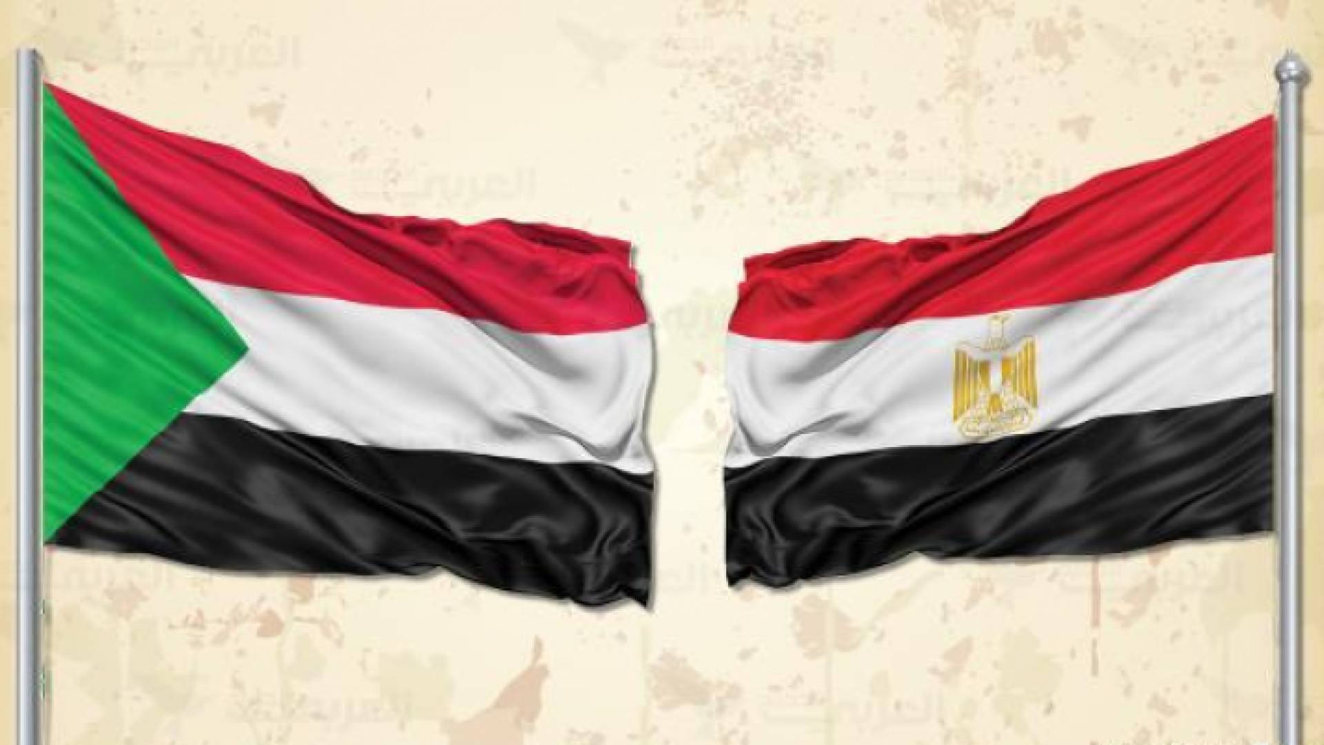 علم مصر والسودان