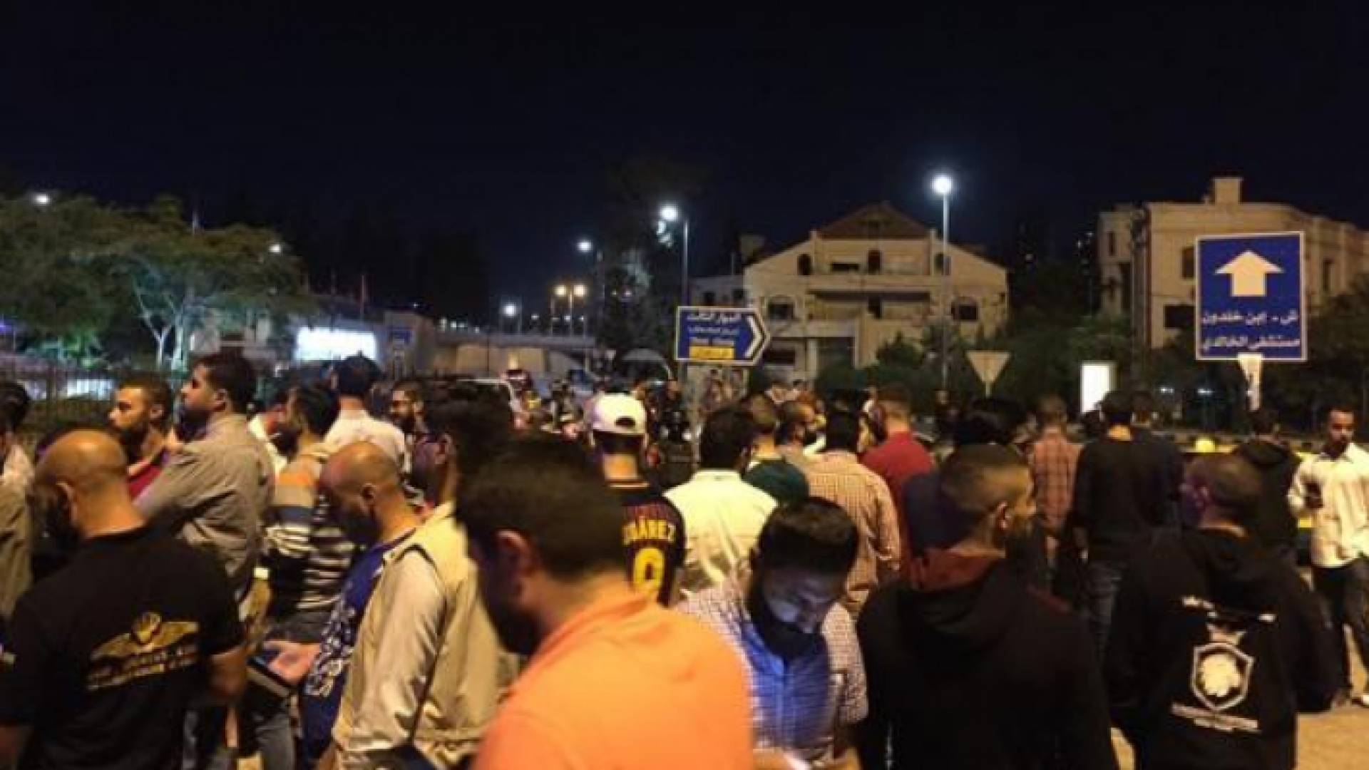 الصورة أرشيفية