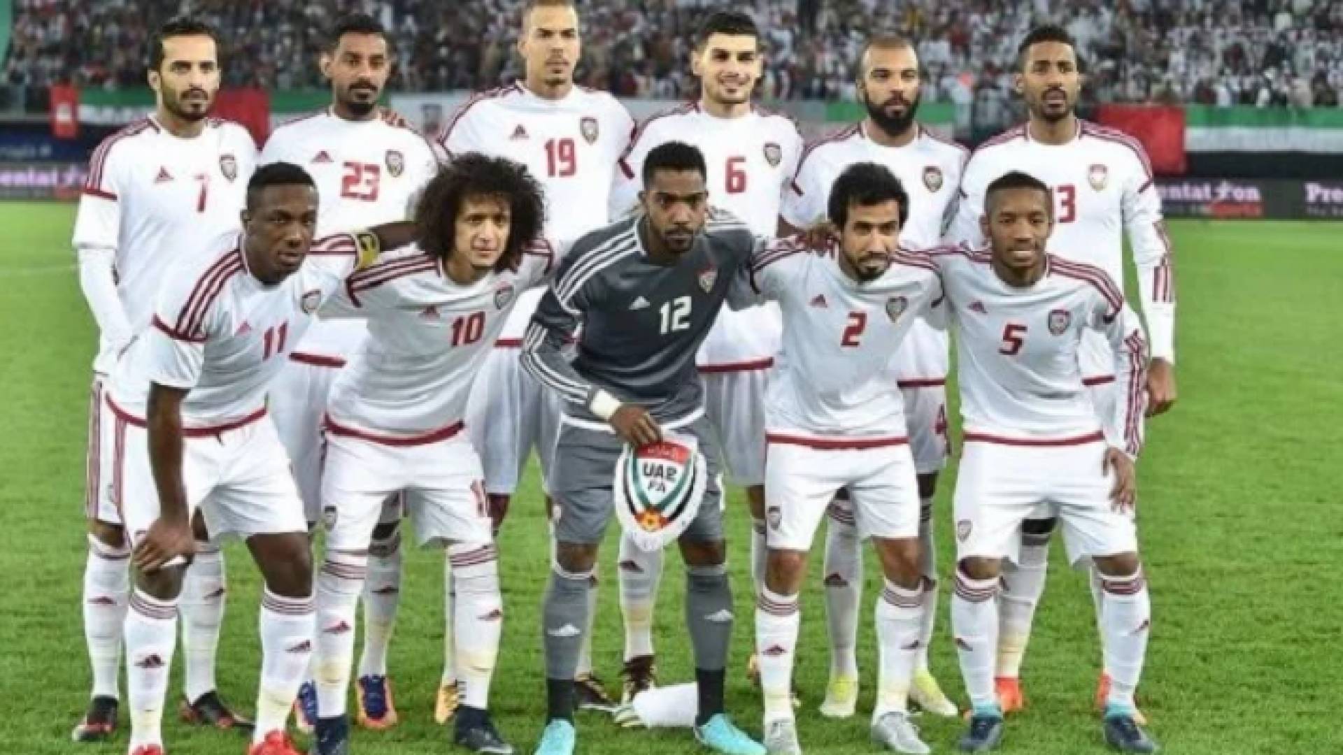 منتخب الامارات - ارشيفية
