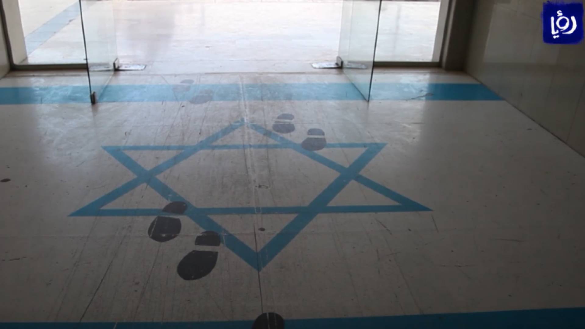 مدخل مجمع النقابات