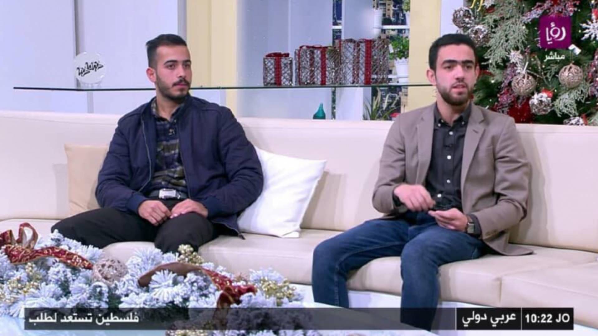 هادي المقدادي وينال الرواشدة خلال استضافتهما عبر شاشة رؤيا