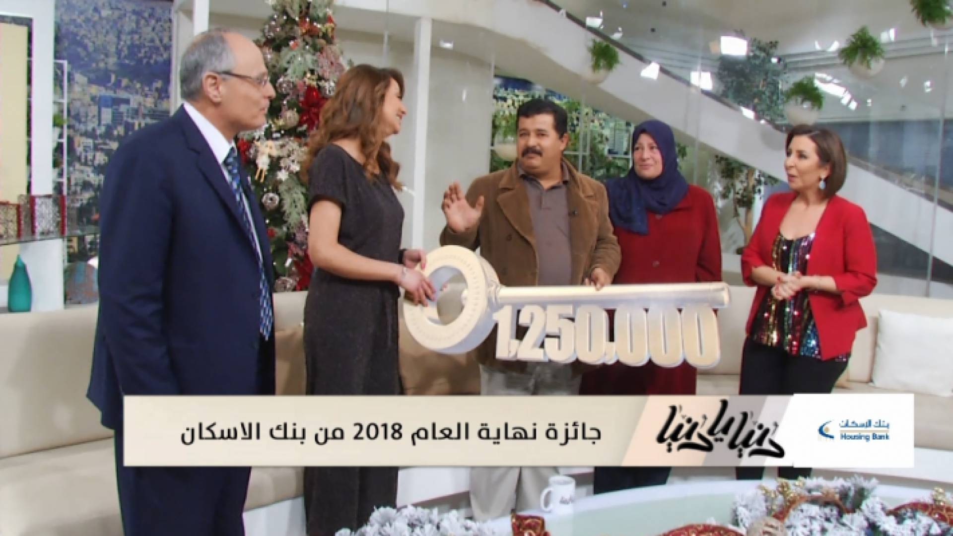 المواطن المتقاعد العسكري محمد الثوابية