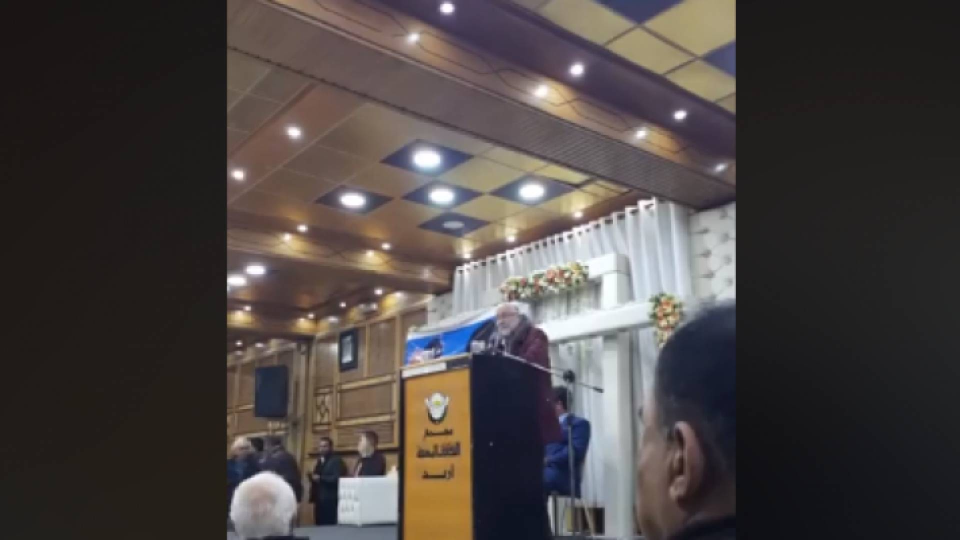صورة من الفعالية