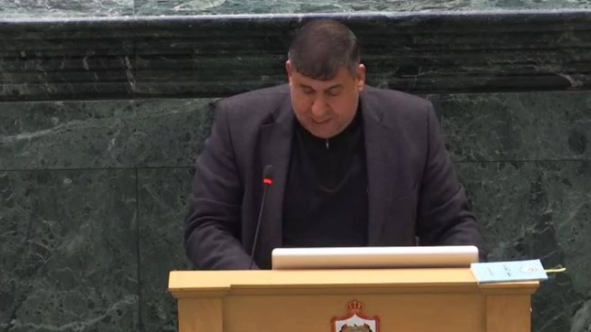 خلال الكلمة