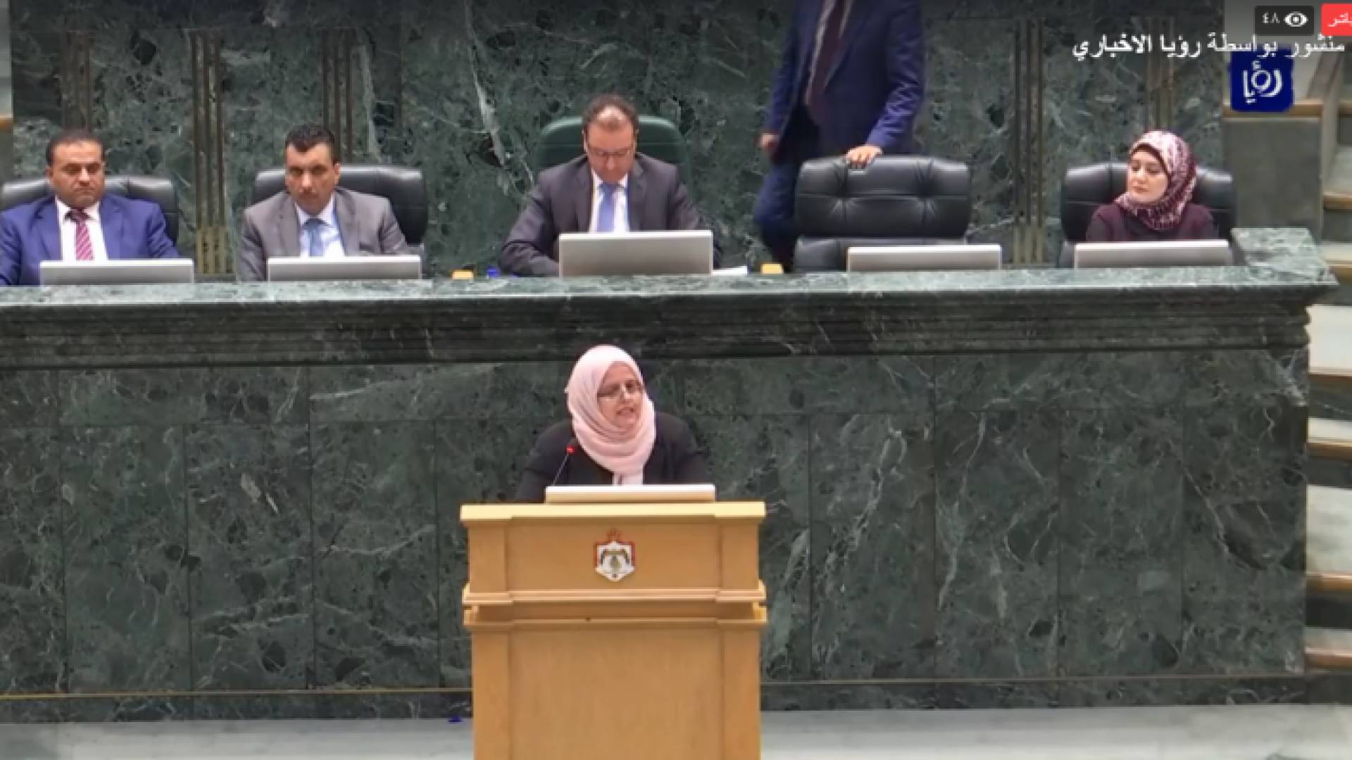 جانب من الجلسة