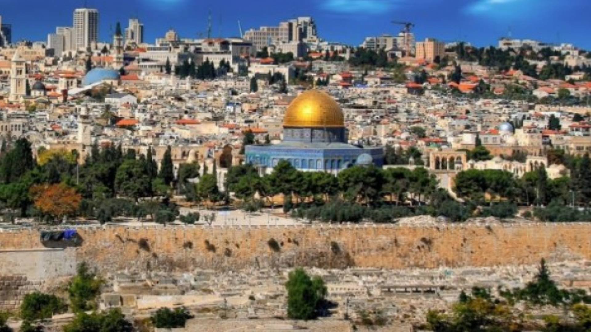 القدس - ارشيفية