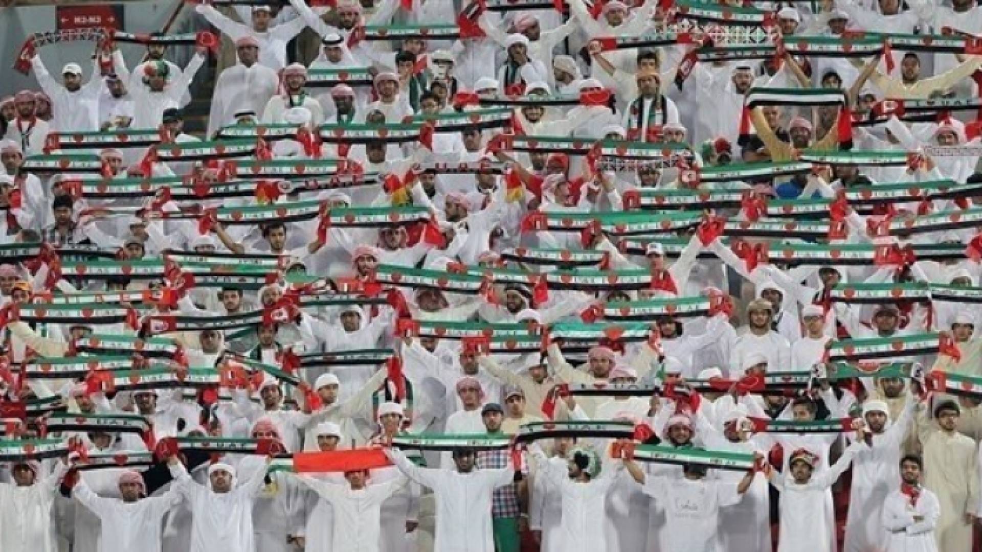 جمهور الإمارات