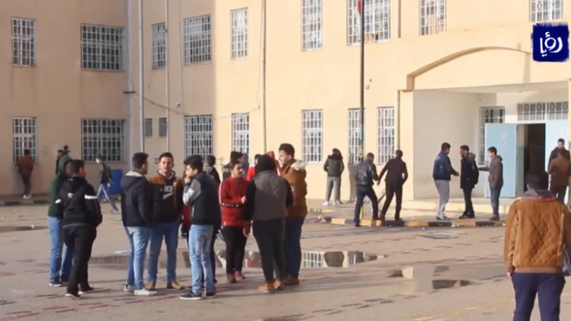 صورة من الفيديو