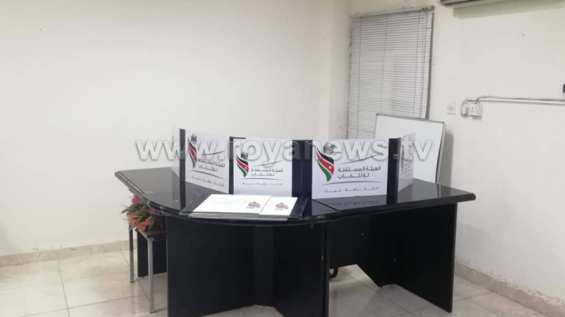 انتخابات غرف التجارة