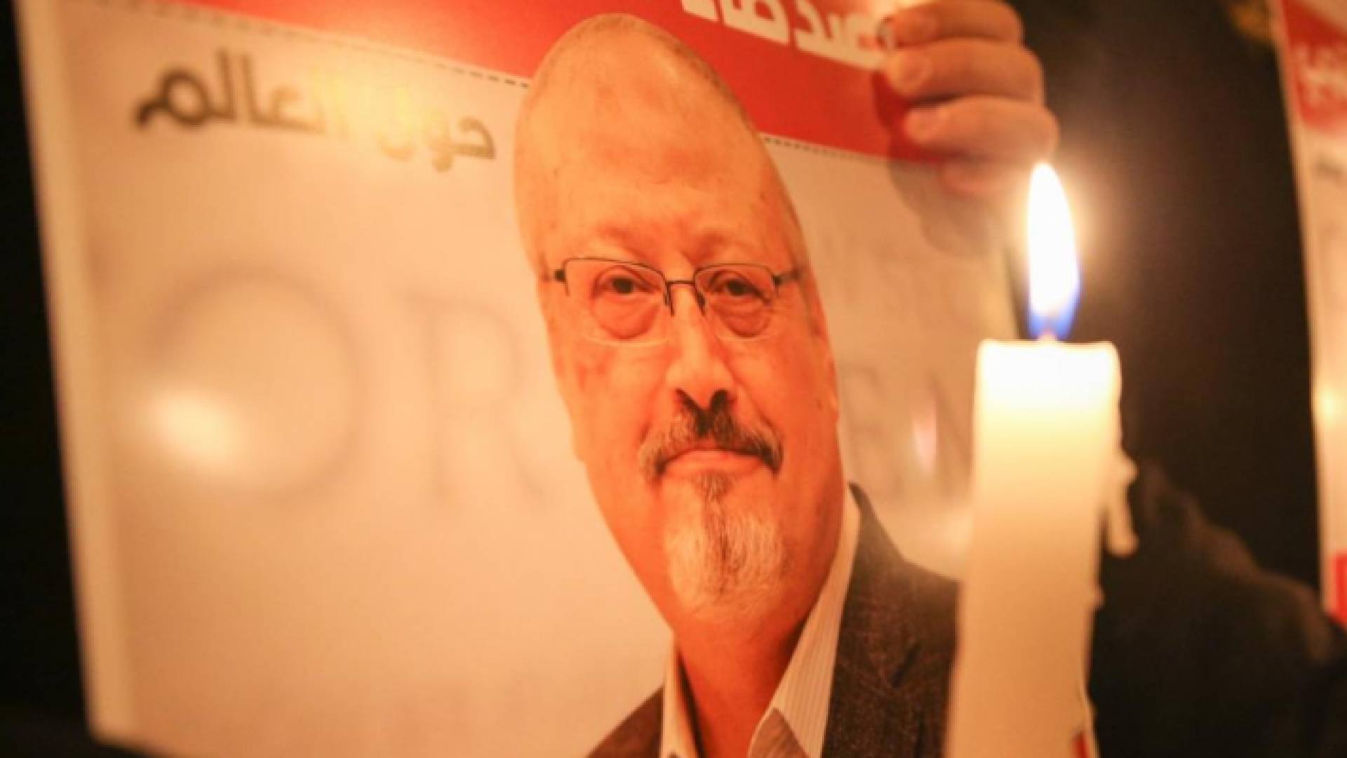 الصحفي السعودي جمال خاشقجي