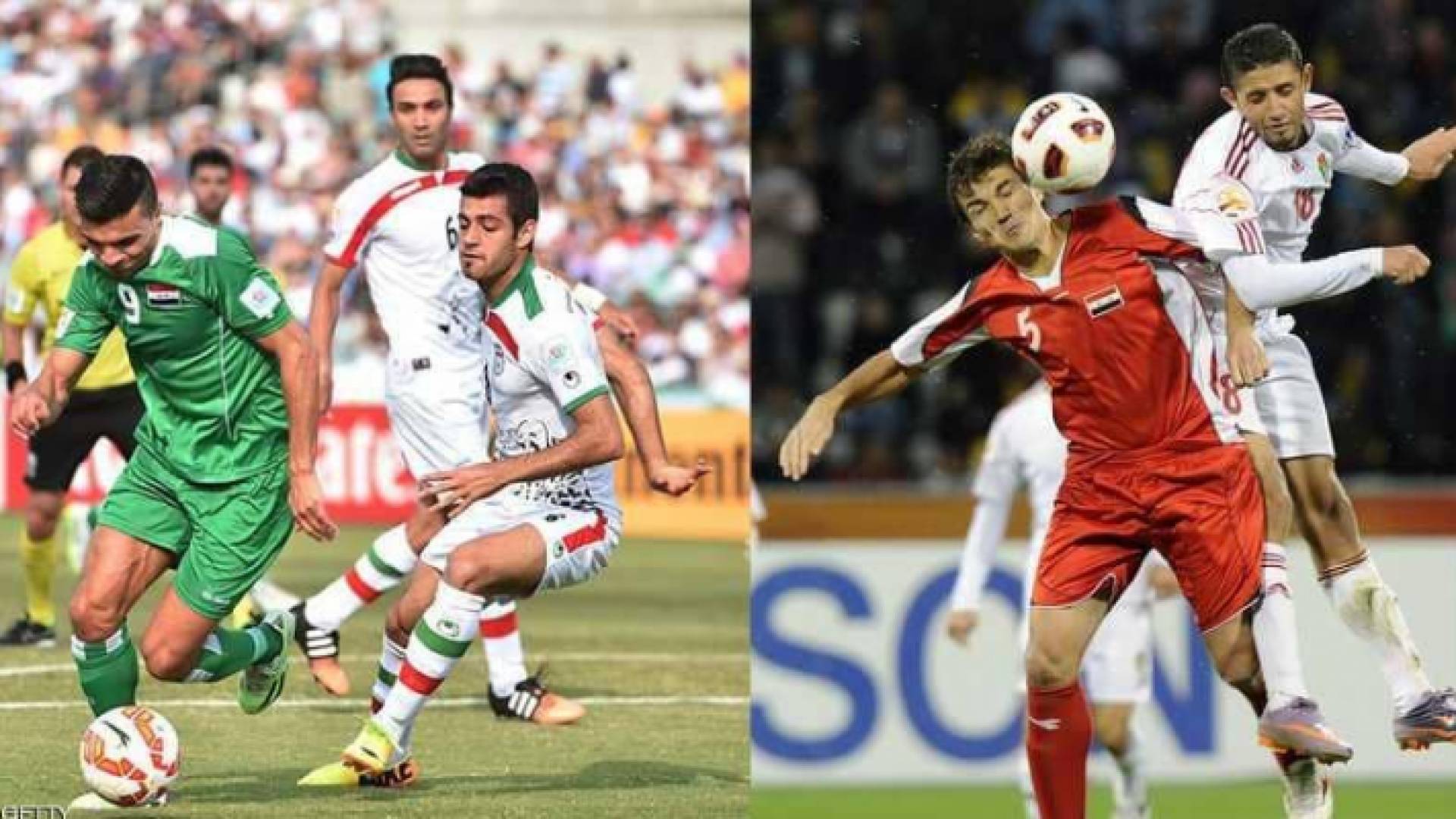 كأس آسيا على موعد مع "ديربيات" مثيرة