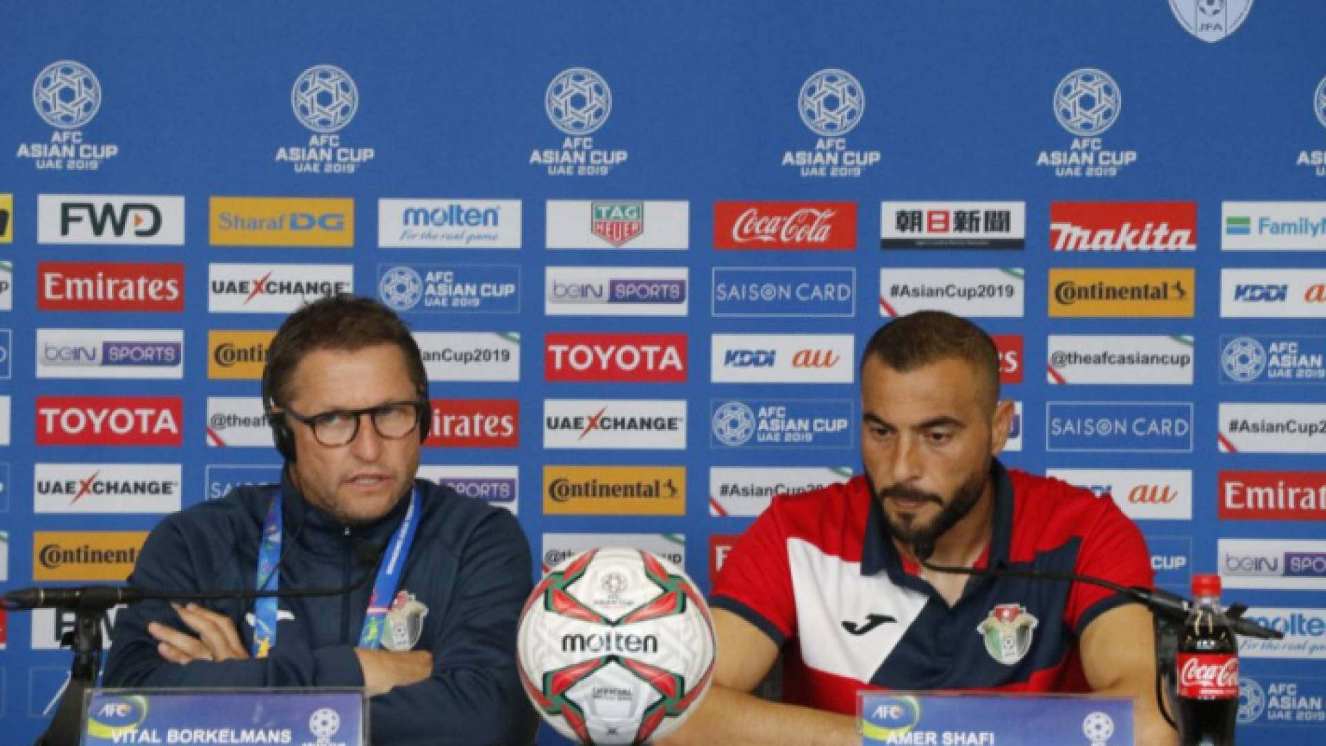 خلال المؤتمر الصحفي