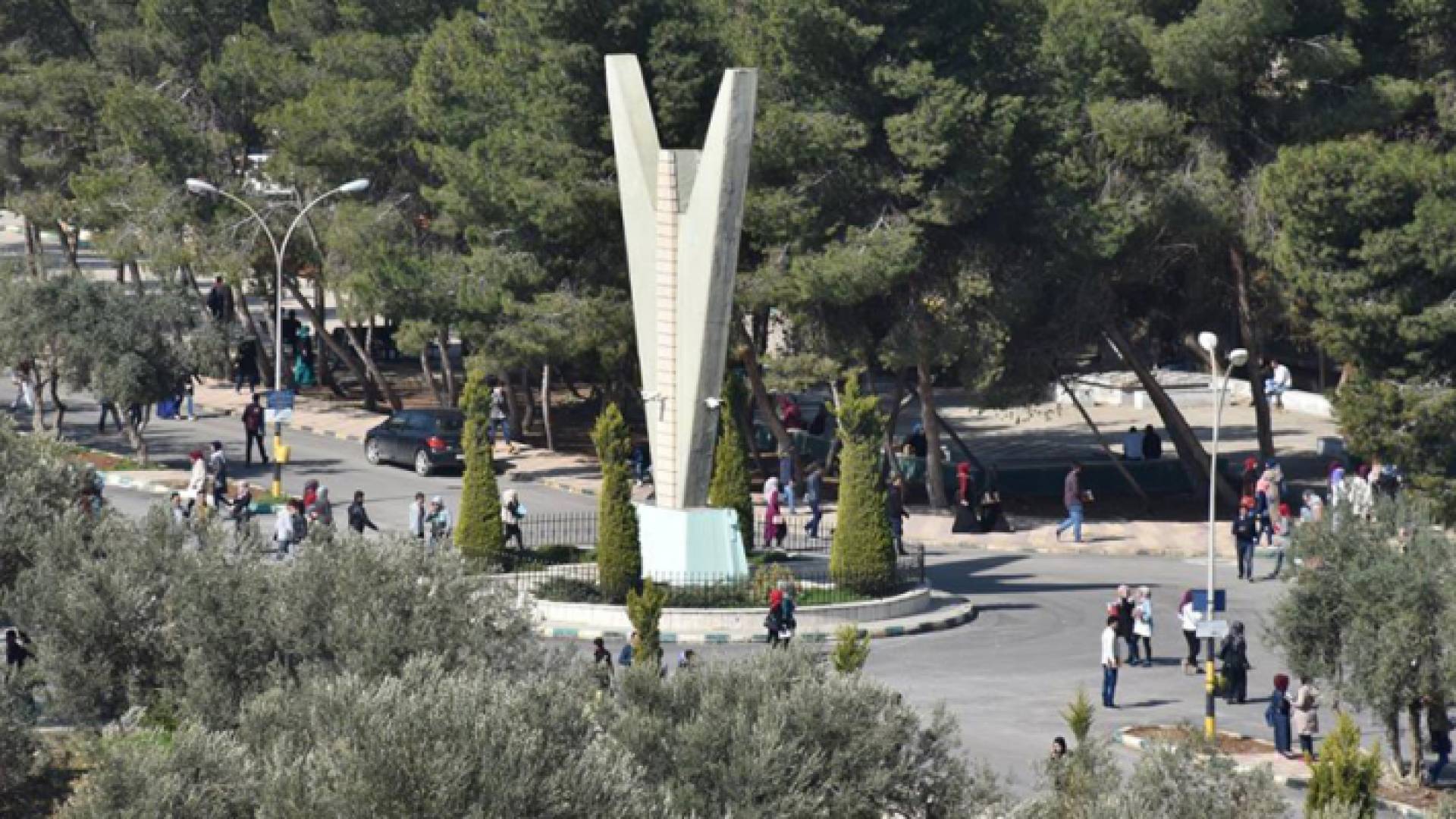 طلبة من جلامة اليرموك - ارشيفية