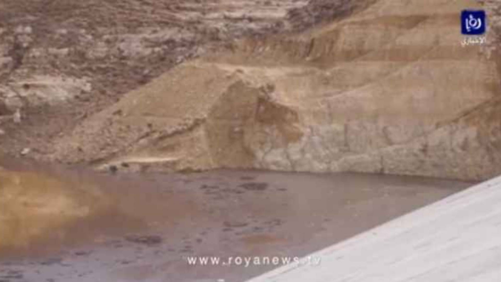 سد زرقاء ماعين - ارشيفية