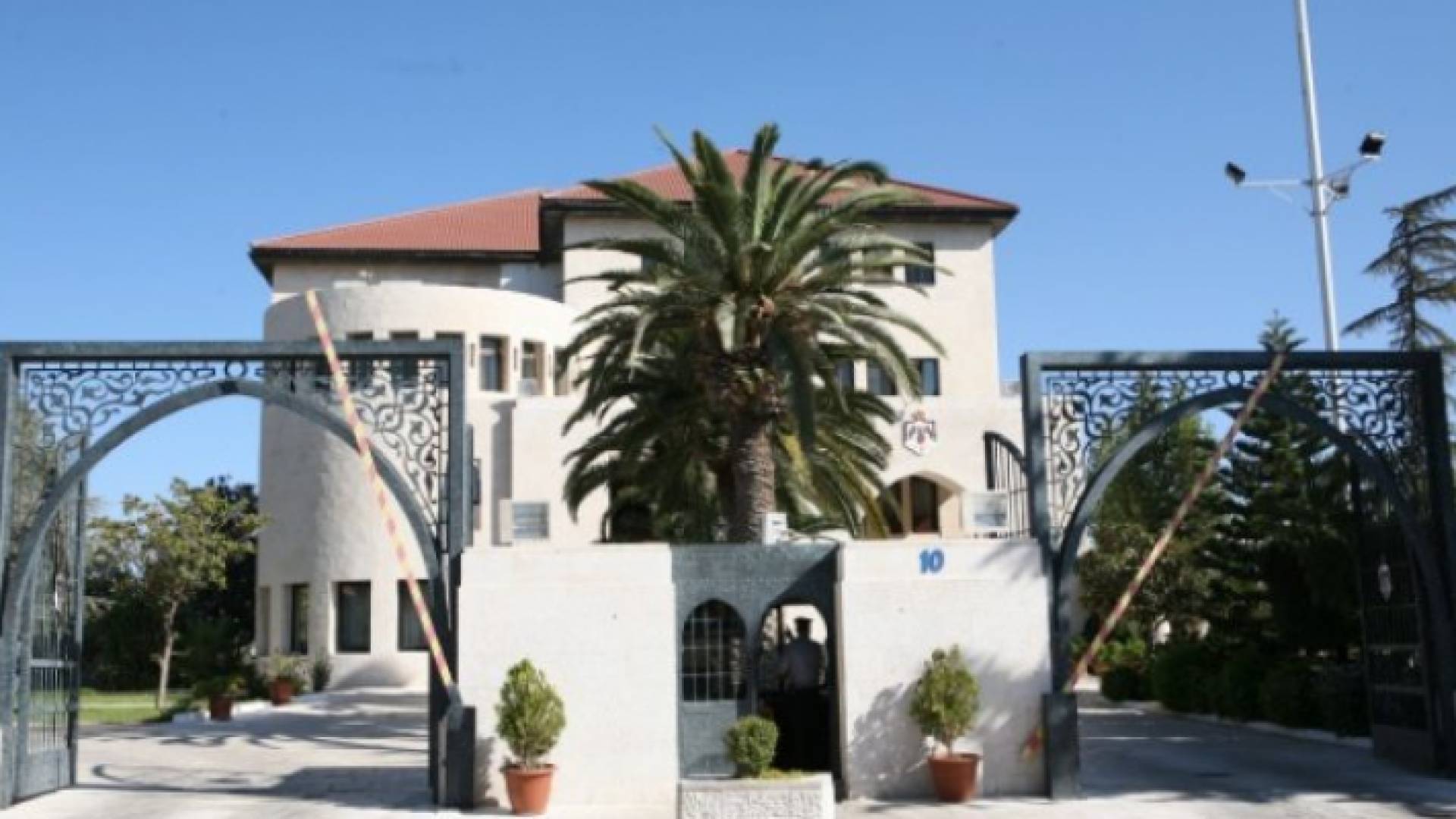 مبنى رئاسة الوزراء