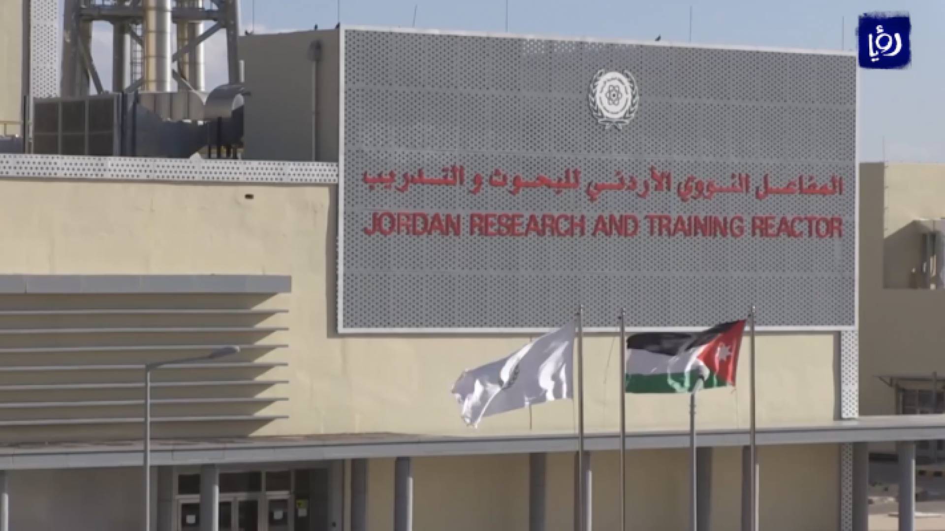 صورة من الفيديو