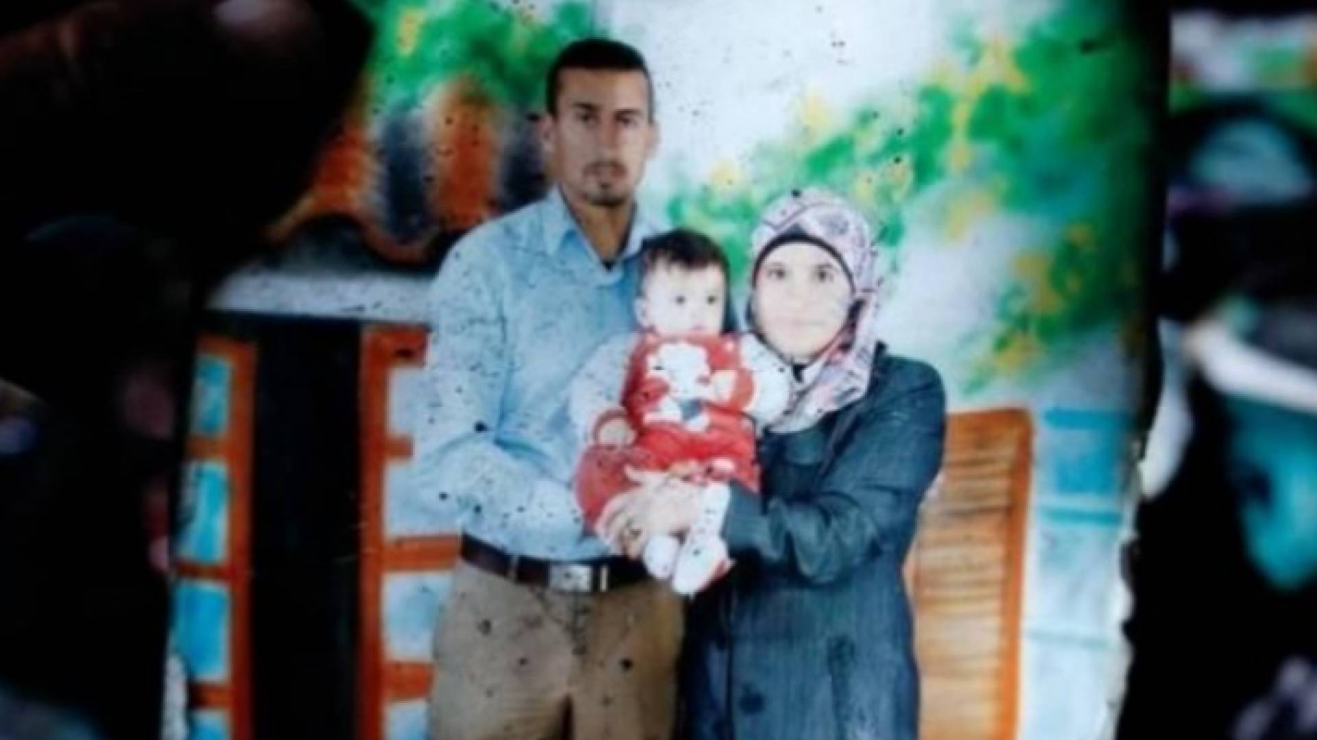 عائلة الشهيد الدوابشة