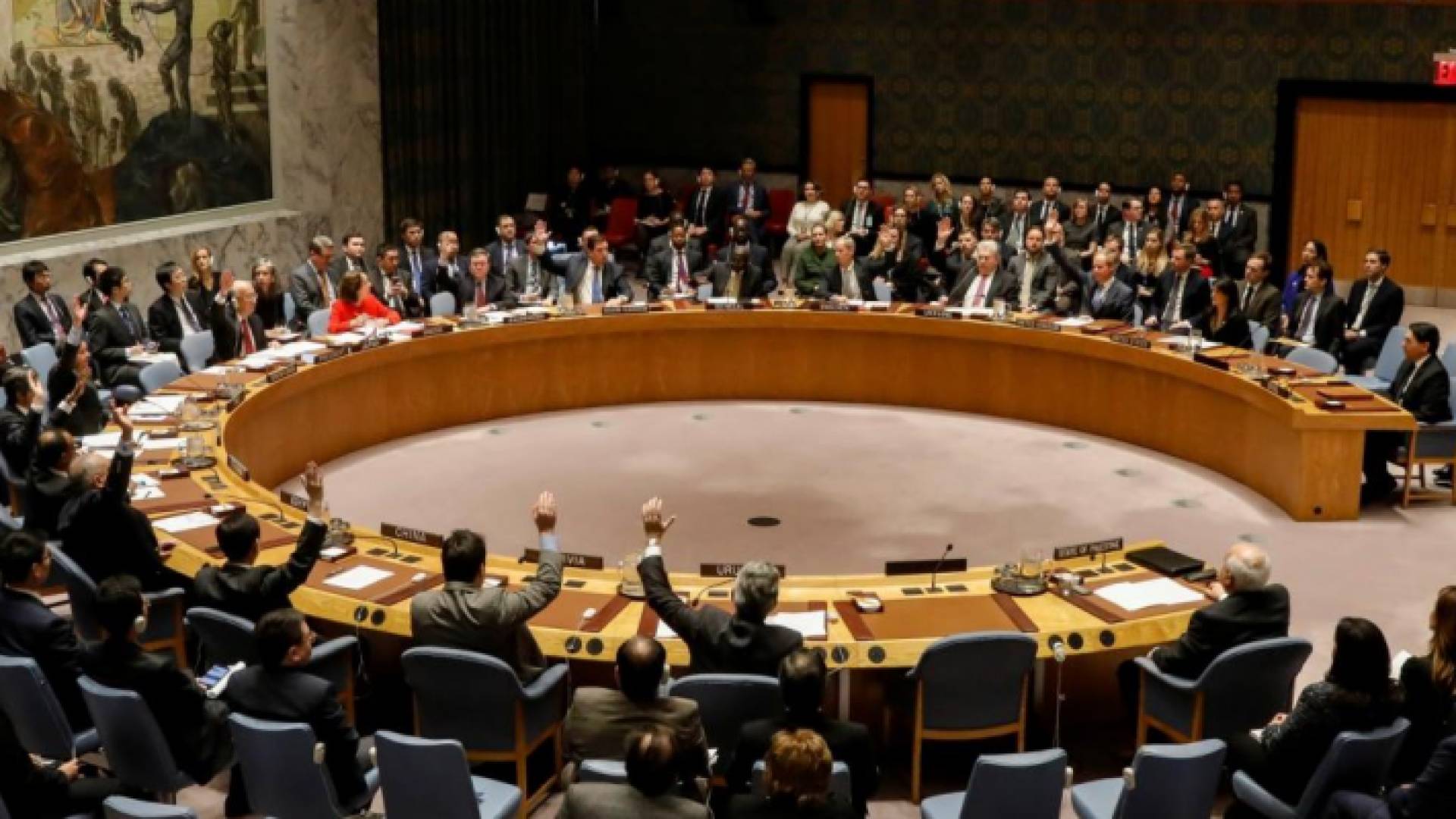 مجلس الامن - ارشيفية