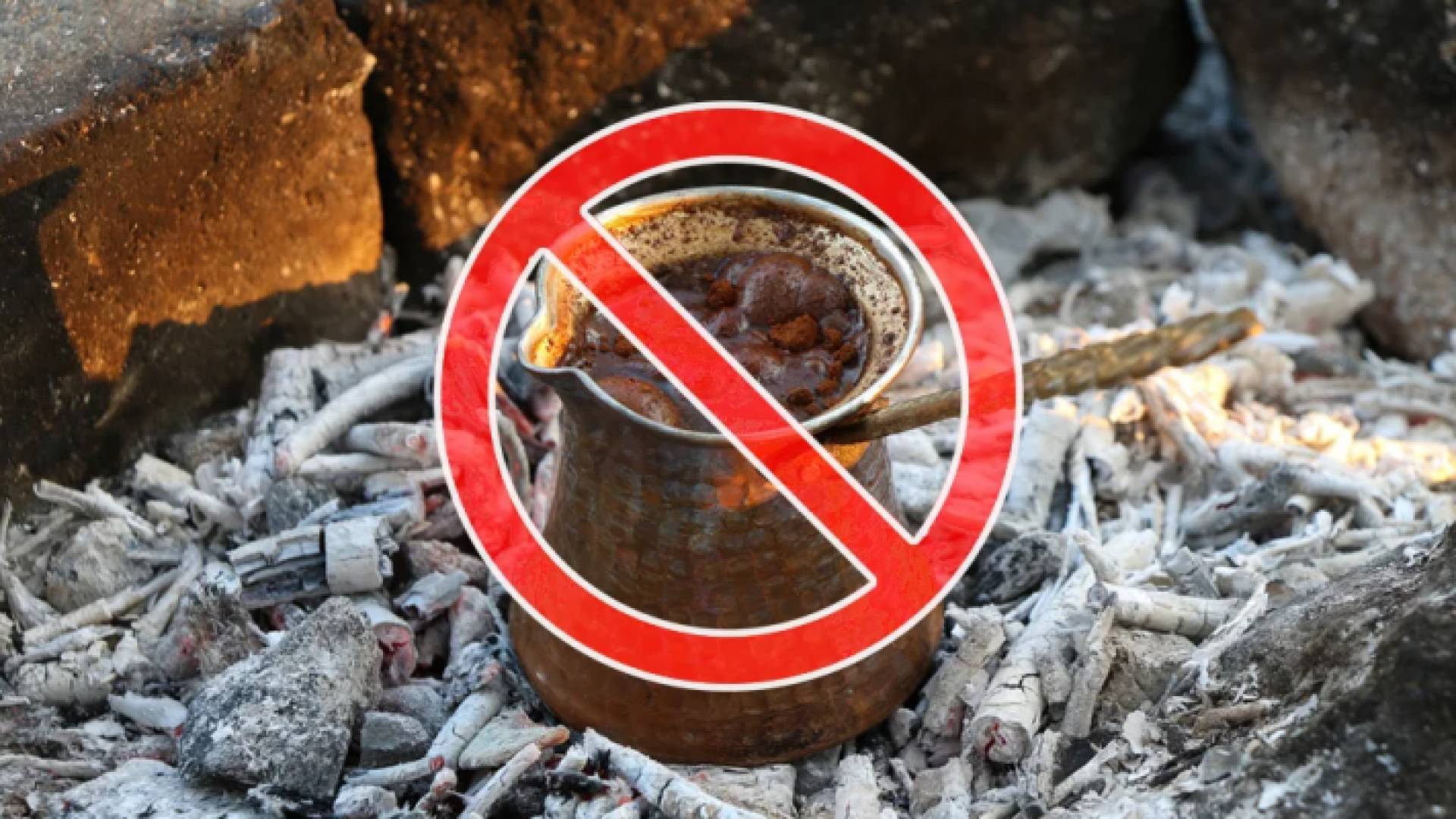 القهوة - تعبيرية