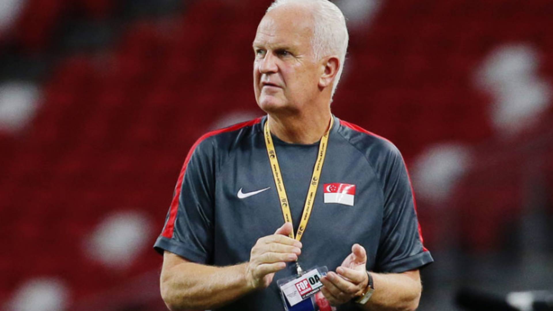 بيرند ستينج