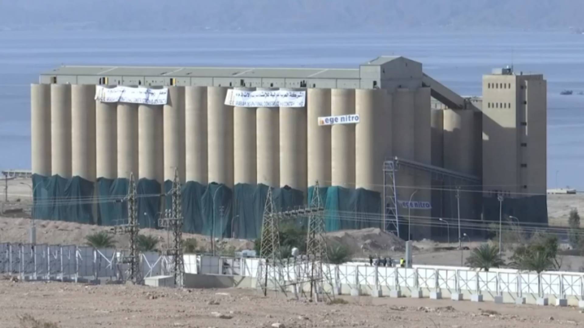 صوامع العقبة