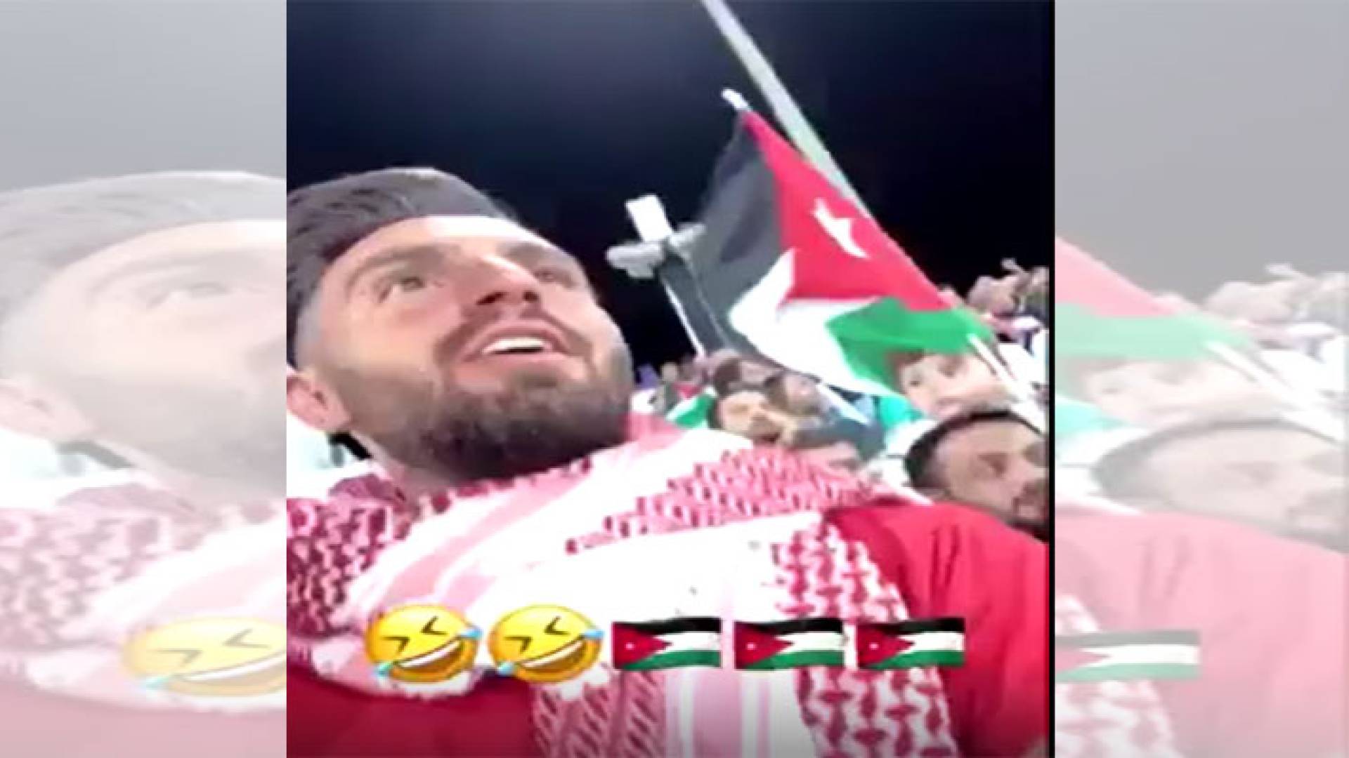 المشجع السوري