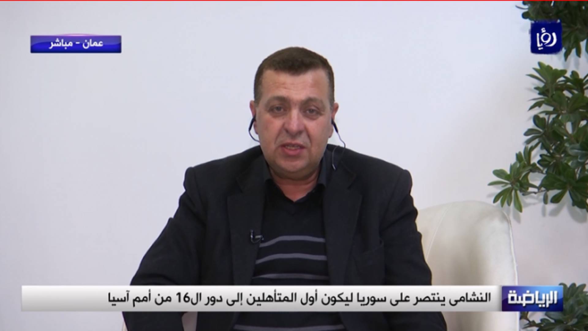 المحلل الرياضي هيثم أحمد