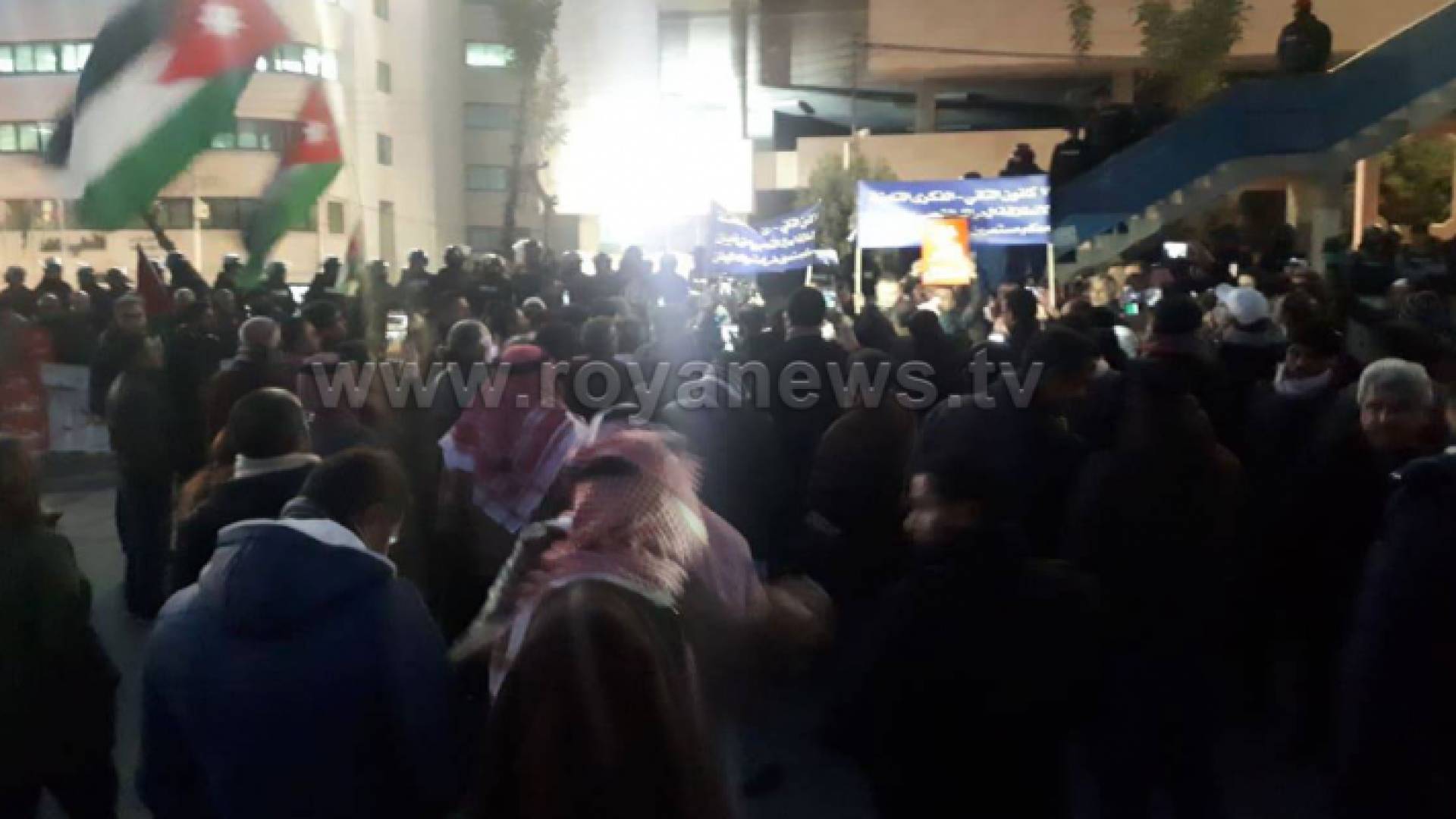 جانب من الوقفة