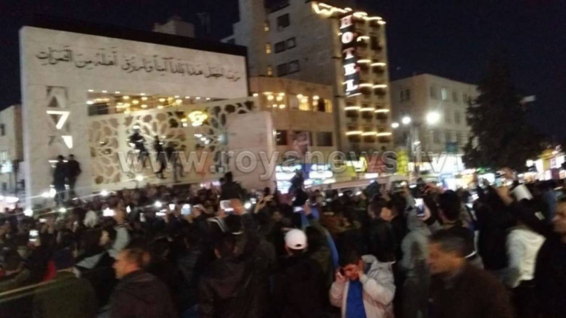 احتفالات في شارع الجامعة باربد بعد فوز النشامى على المنتخب السوري