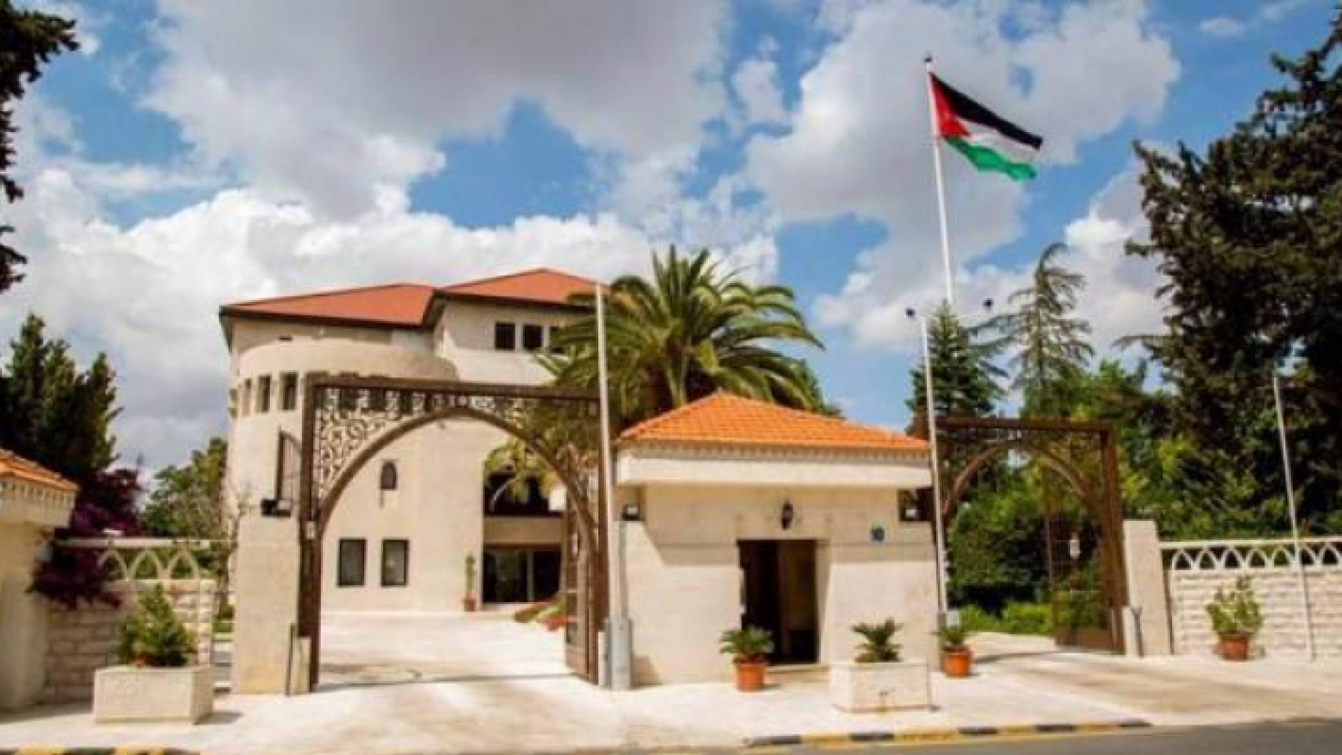 رئاسة الوزراء