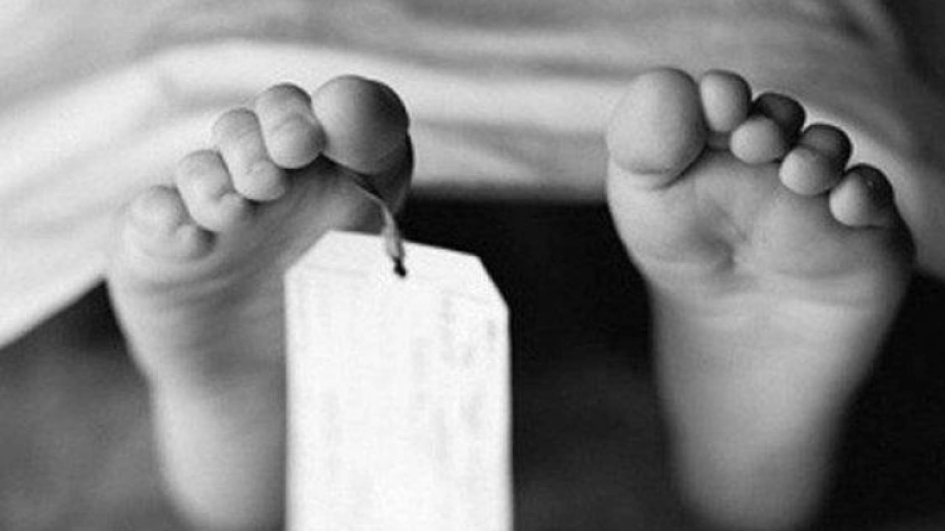 جثة - تعبيرية