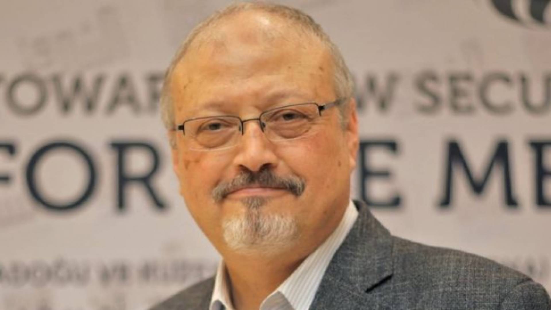 جمال خاشقجي