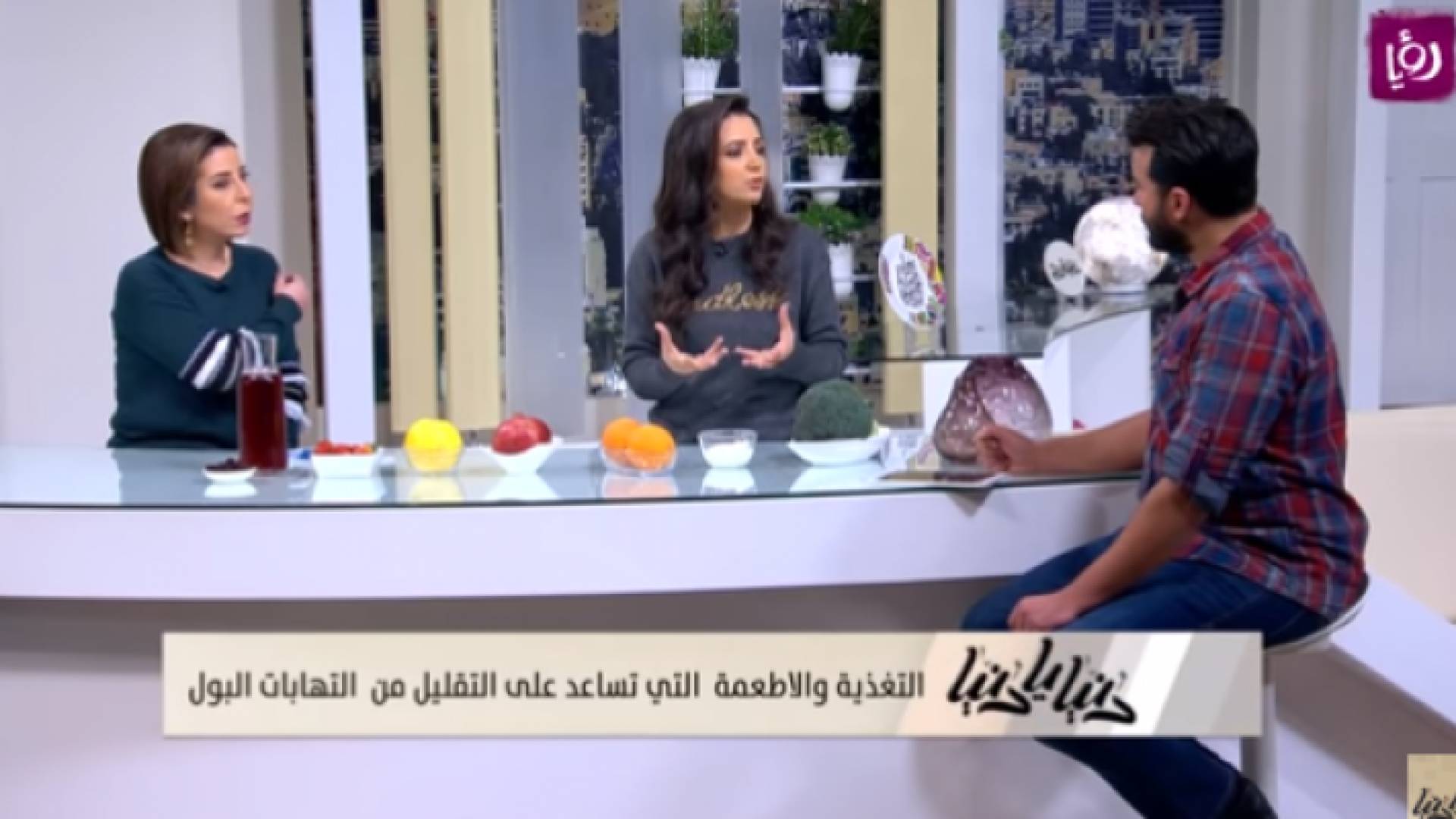 من حلقة دنيا يا دنيا