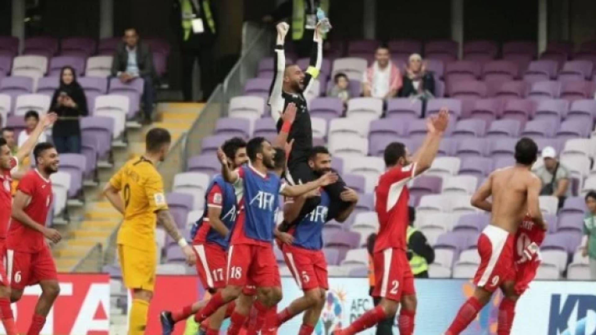 لاعبو النشامى عقب الفوز على استراليا