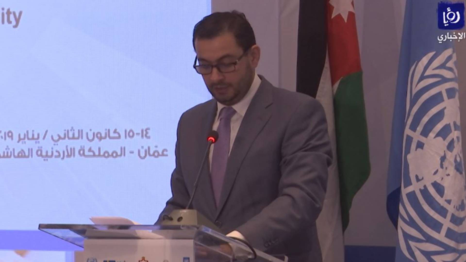 الوزير طارق الحموري ألقى كلمته في المنتدى وغادر على الفور