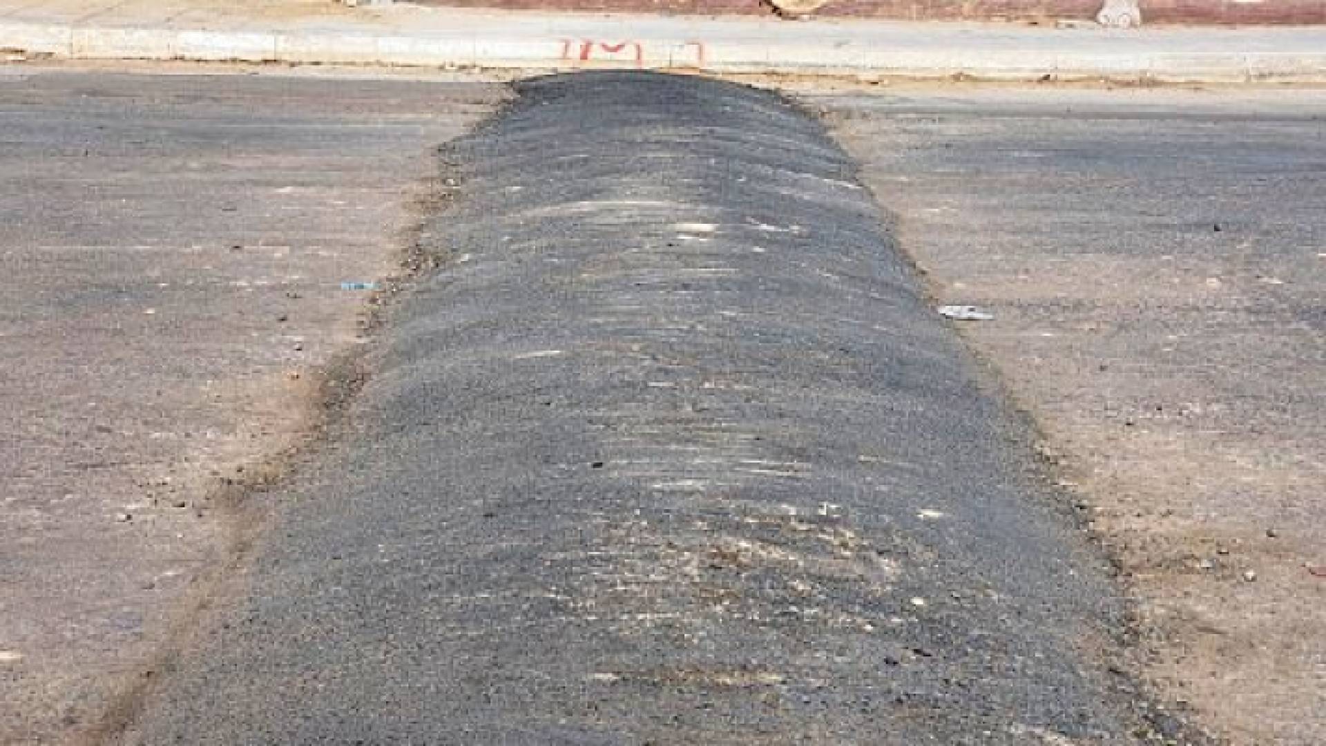 مطب - ارشيفية