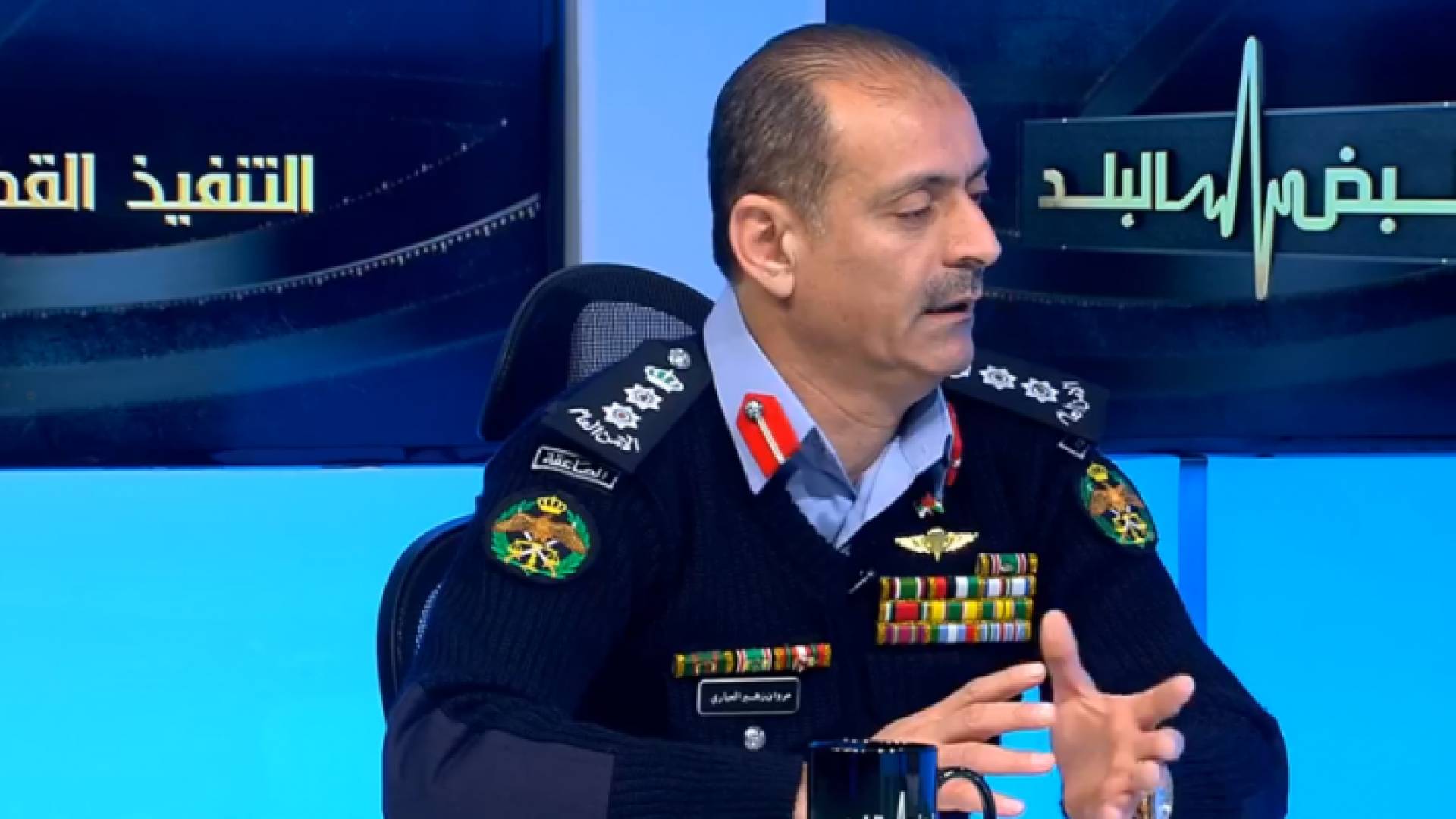 مدير إدارة التنفيذ القضائي في مديرية الأمن العام العقيد مروان الحياري