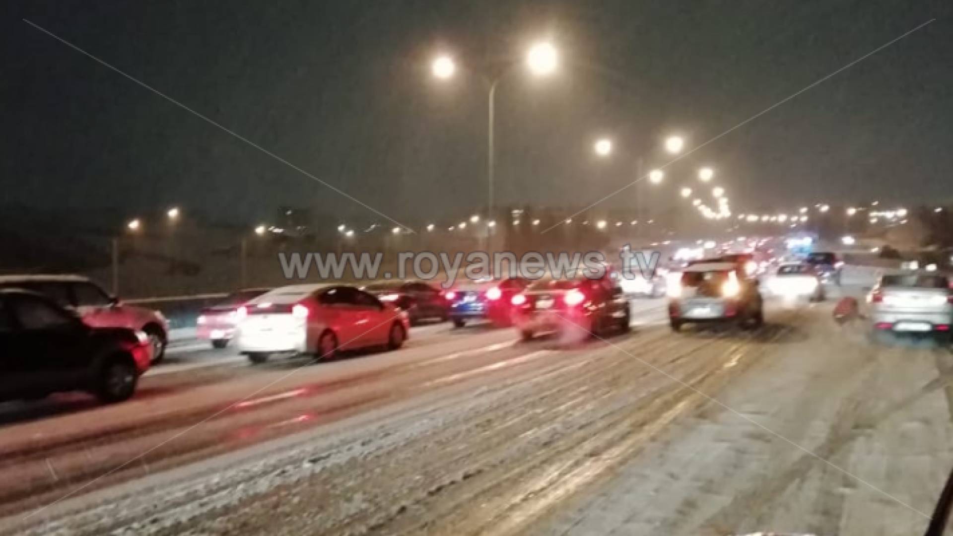 طريق المطار