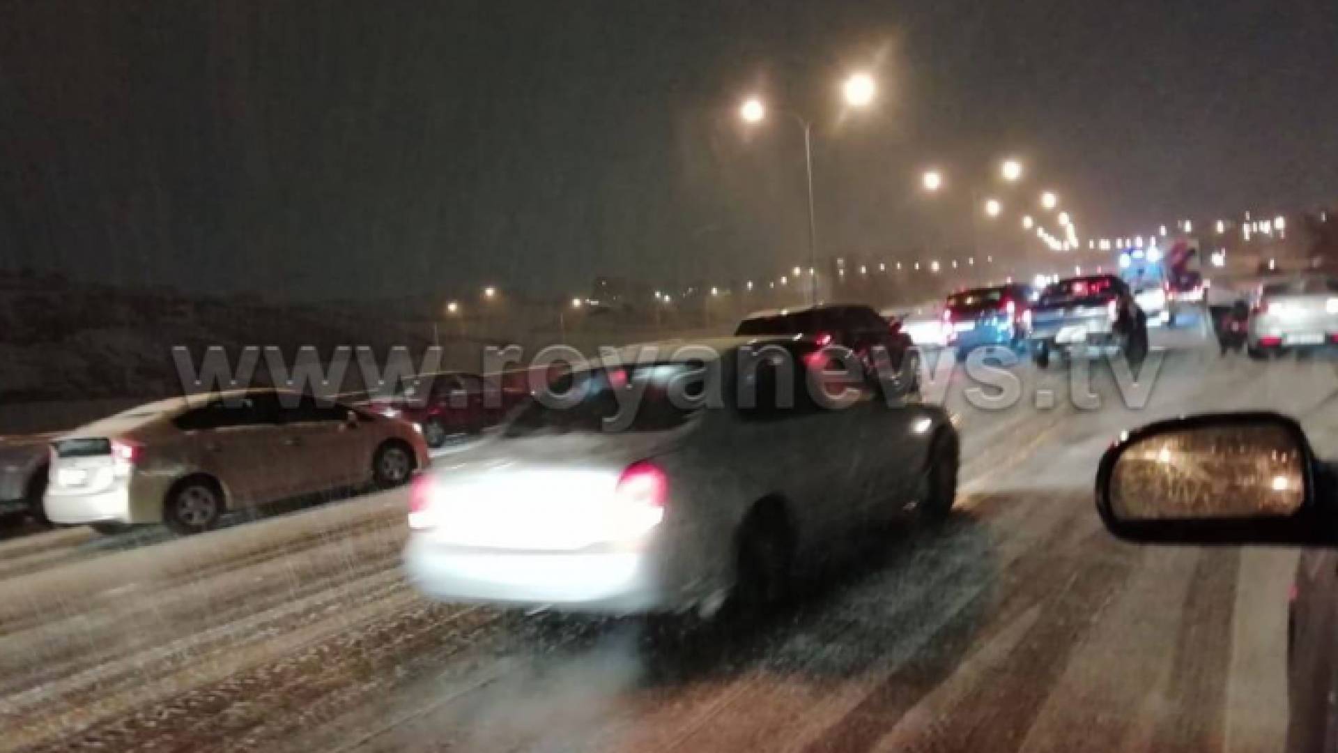 طريق المطار