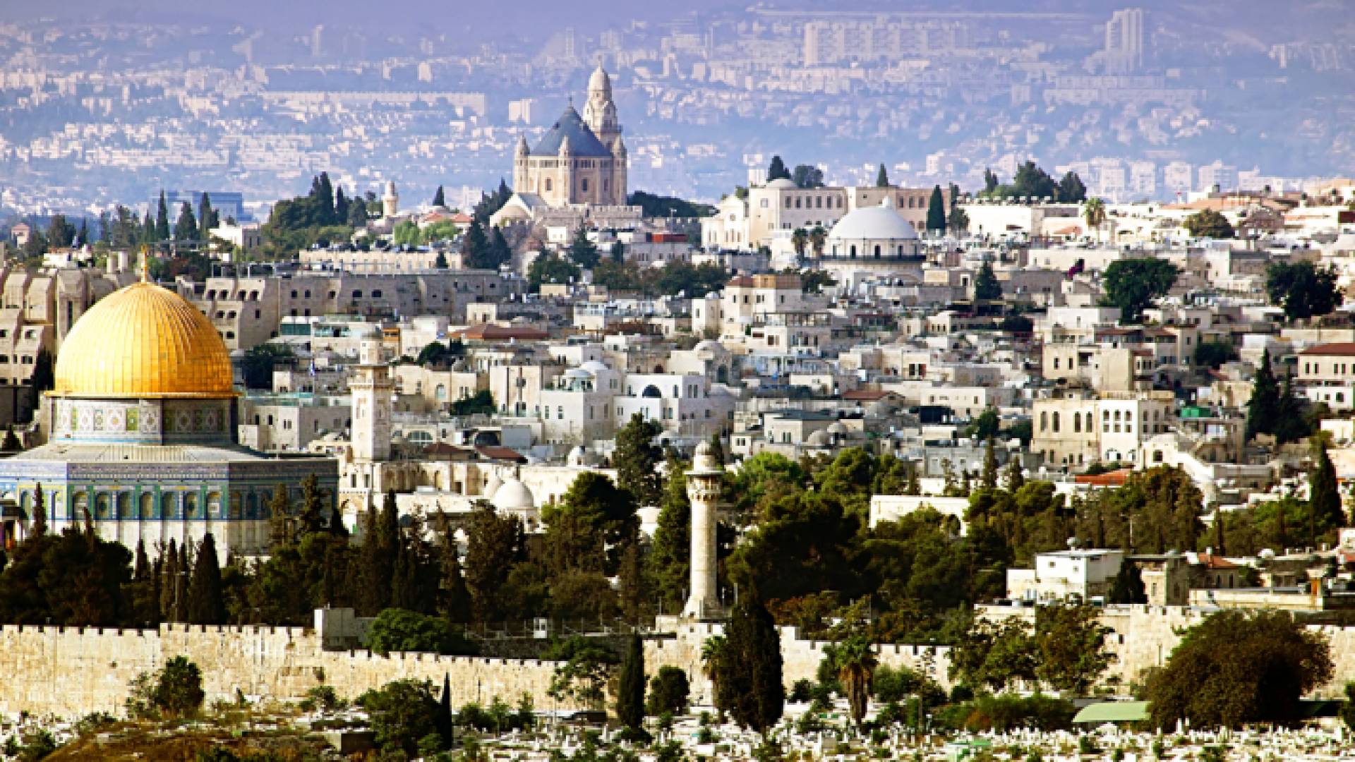 مدينة القدس المحتلة