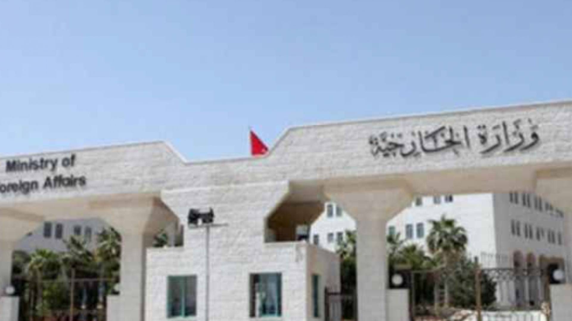 السلطات التركية ابلغت السفارة بالعثور على الجثة