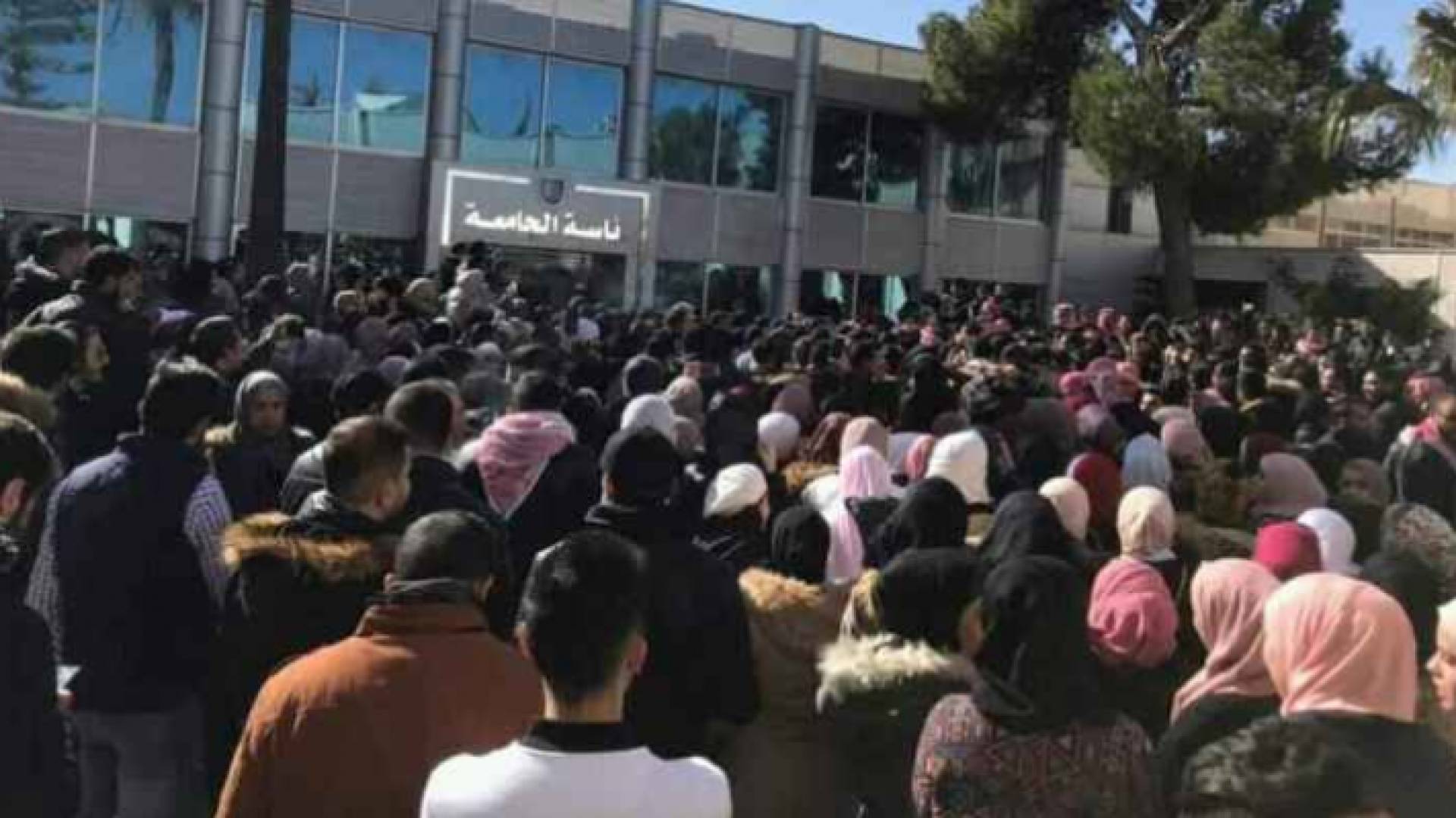 طلبة جامعة البلقاء يعتصمون احتجاجا على نظام العلامات الجديد - ارشيفية