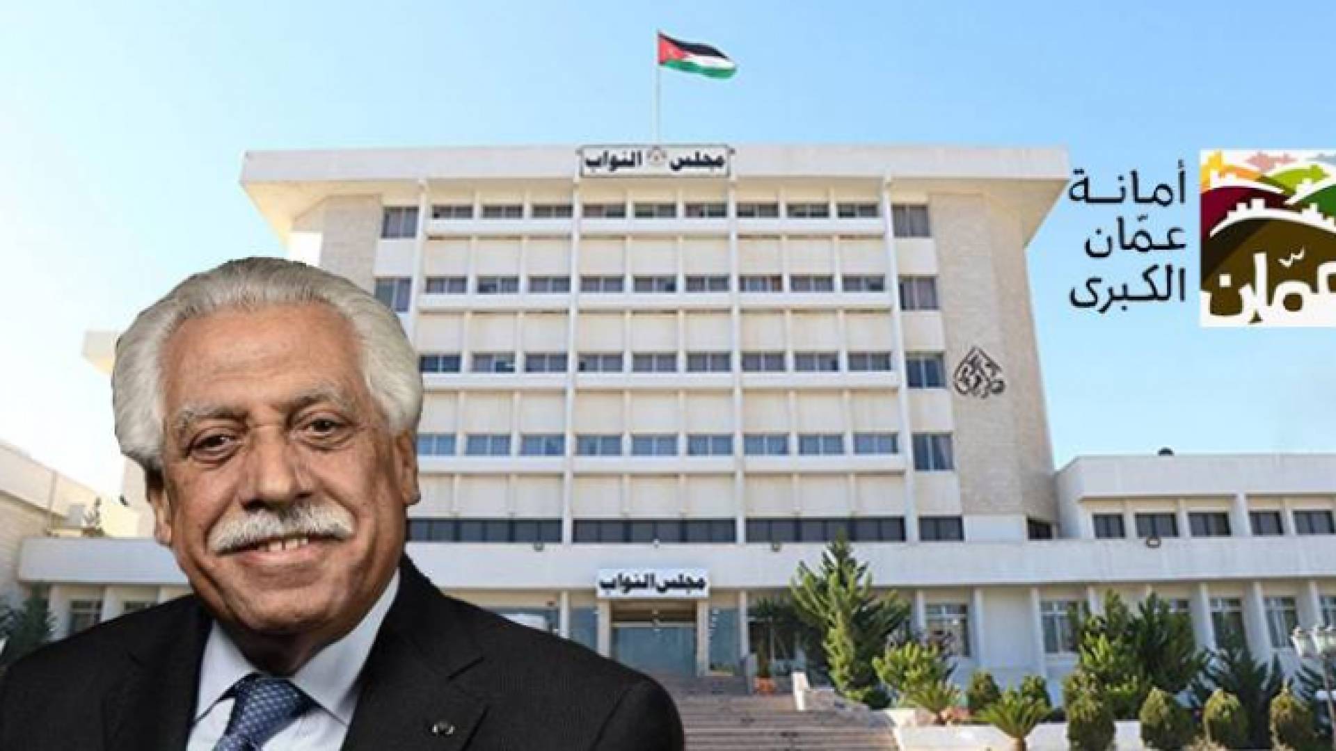 ثمن بلتاجي الشفافية والجدية التي تتعامل بها اللجنة المالية