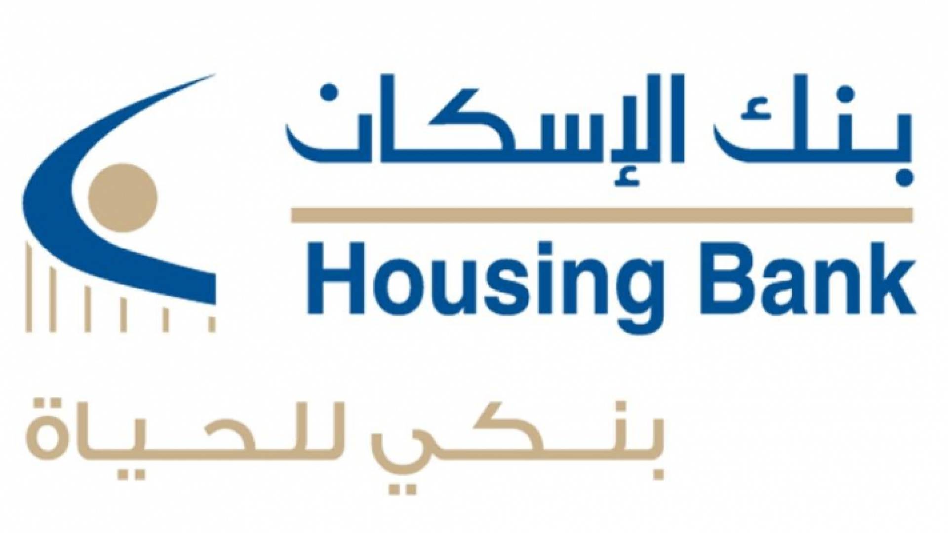 شعار بنك الاسكان