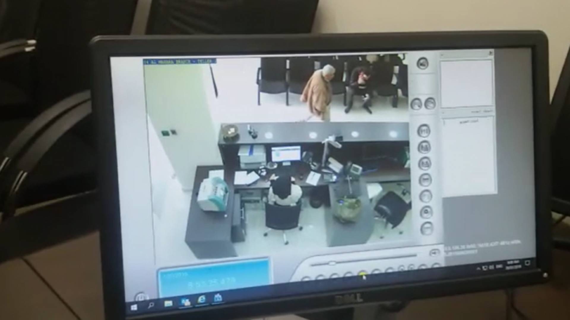 صورة من الفيديو