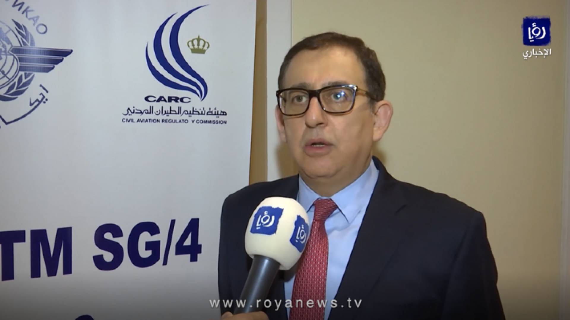 رئيس مفوضي هيئة تنظيم الطيران المدني الكابتن هيثم مستو